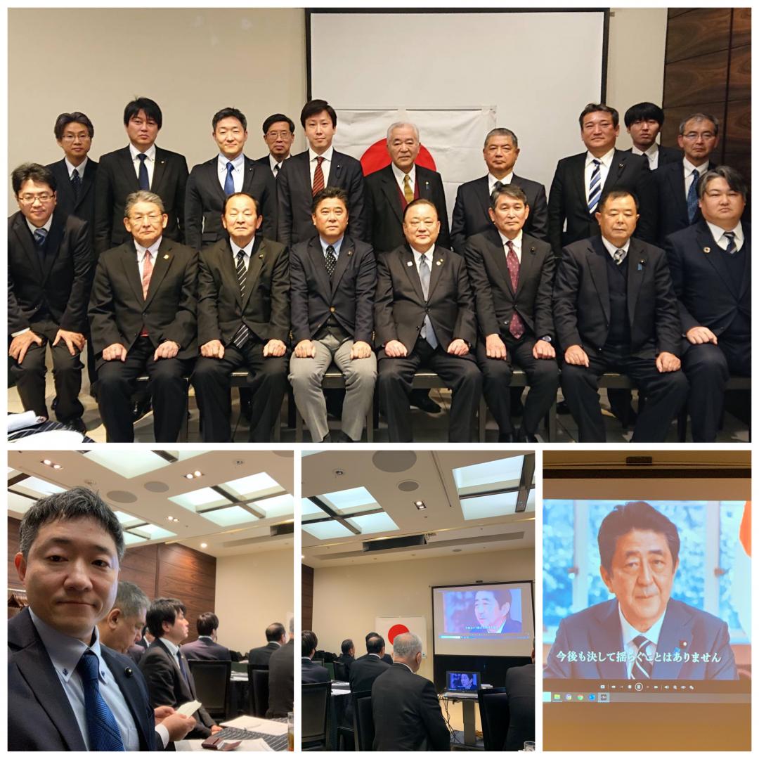 日本会議九州地方議員連盟総会に出席